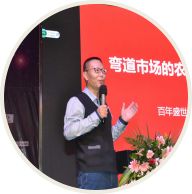 2018元门票的农资千人大课到底讲什么？