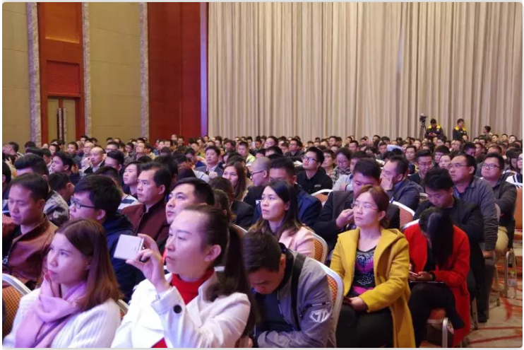 农资营销迭代之战│千人大课到底讲了什么？