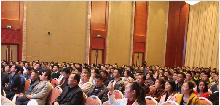 农资营销迭代之战│千人大课到底讲了什么？