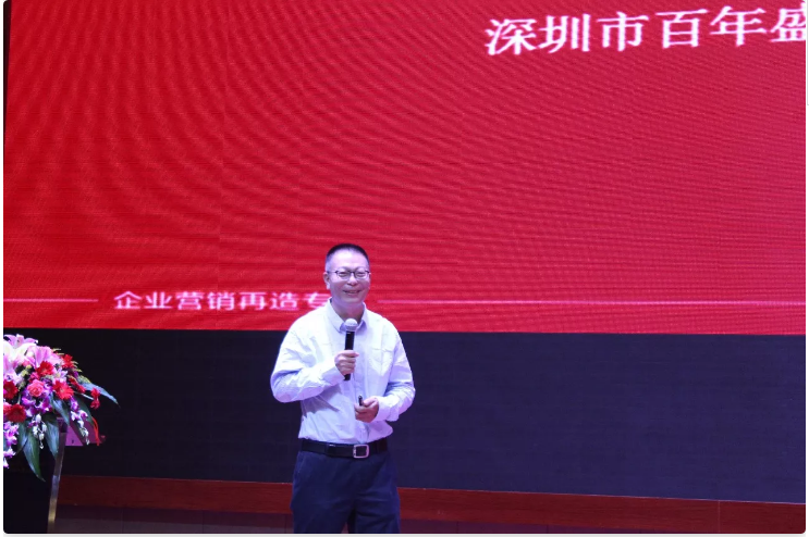 农资营销迭代之战│千人大课到底讲了什么？