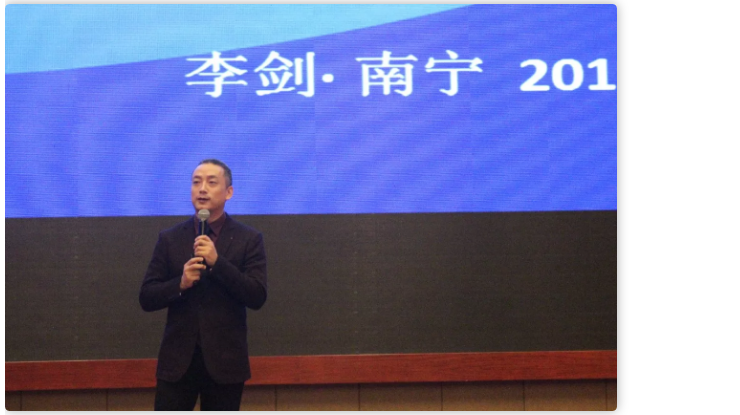 农资营销迭代之战│千人大课到底讲了什么？