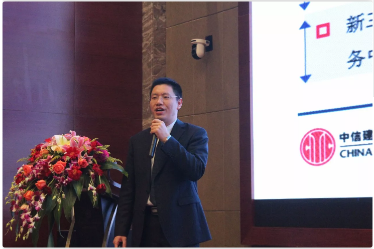 农资营销迭代之战│千人大课到底讲了什么？