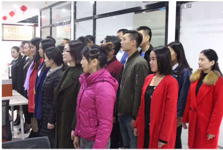 春沣特种肥商学院-珍妮酵母营销精英团队特训营