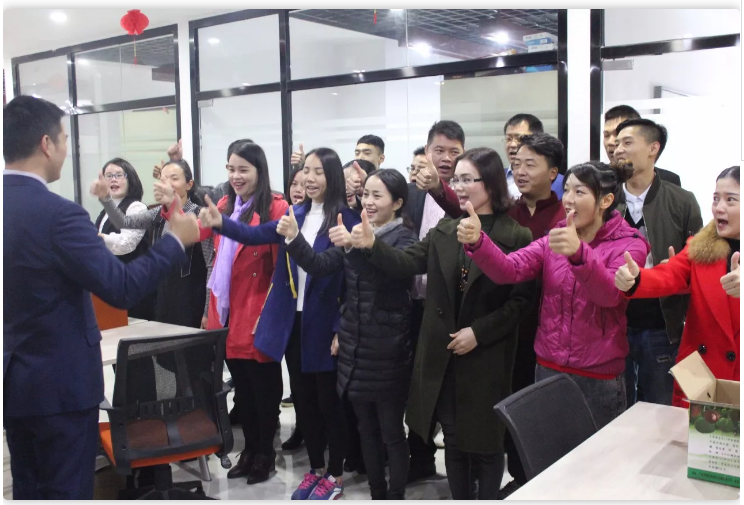 春沣特种肥商学院-珍妮酵母营销精英团队特训营