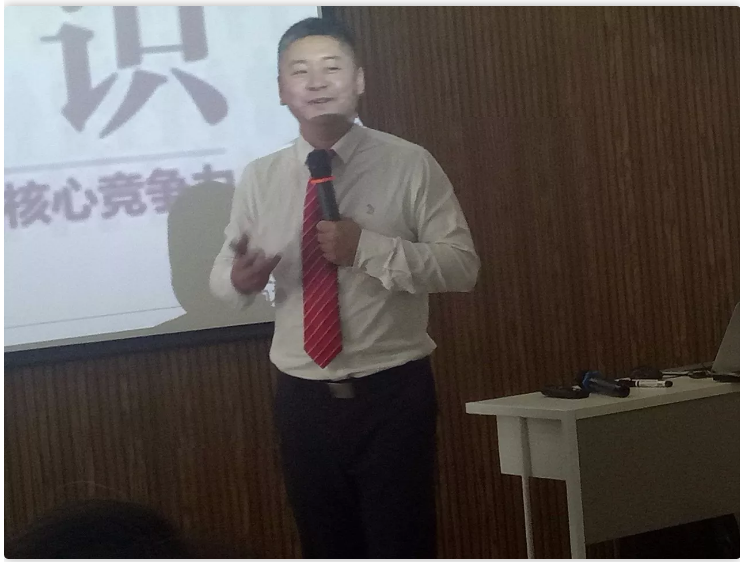 春沣特种肥商学院-珍妮酵母营销精英团队特训营