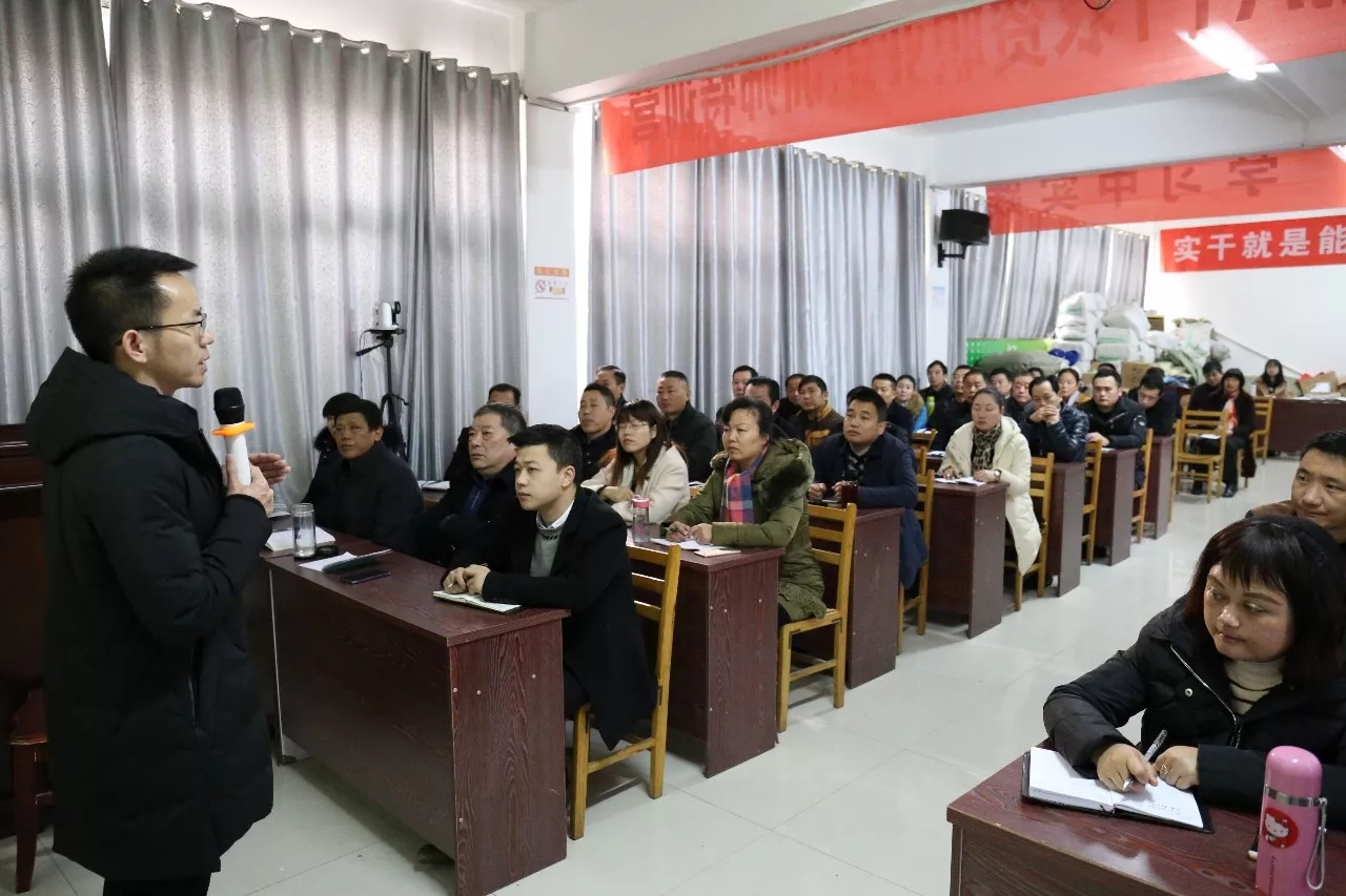 茂盛培训师的诞生：春沣教育第24期ATT完美收官