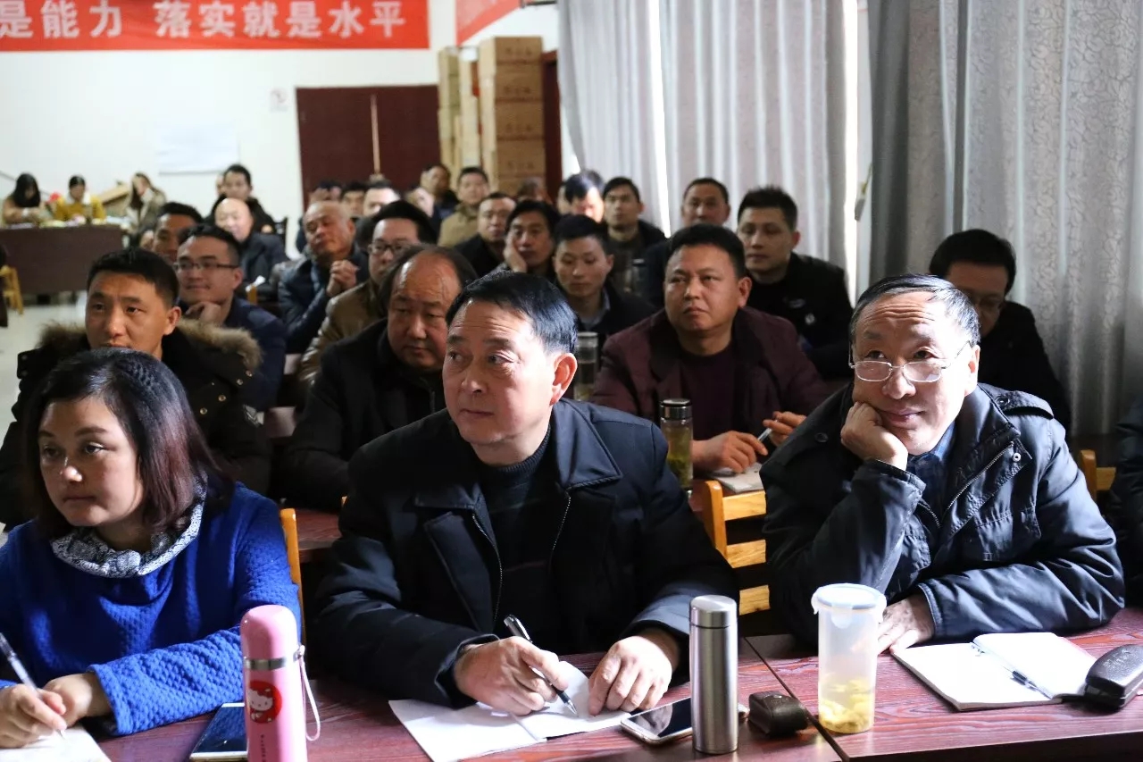 茂盛培训师的诞生：春沣教育第24期ATT完美收官