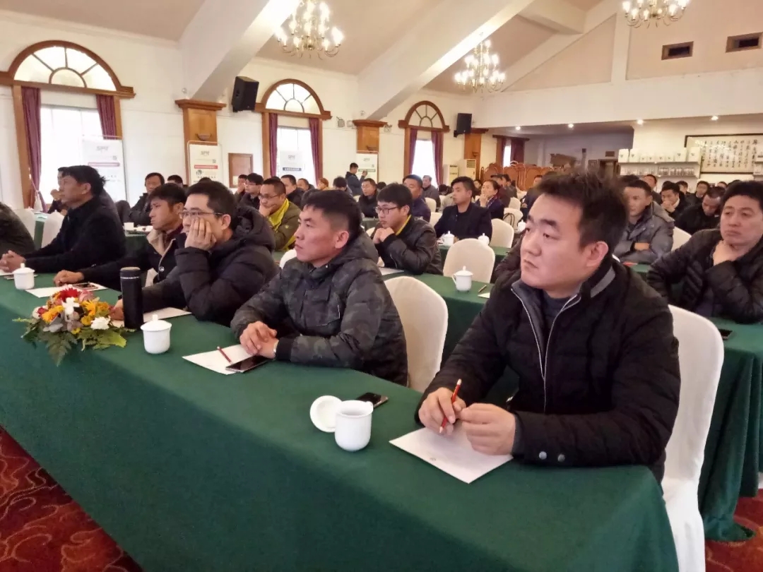 春天的故事｜马龙三福首届植物营养特种肥总裁班盛大召开