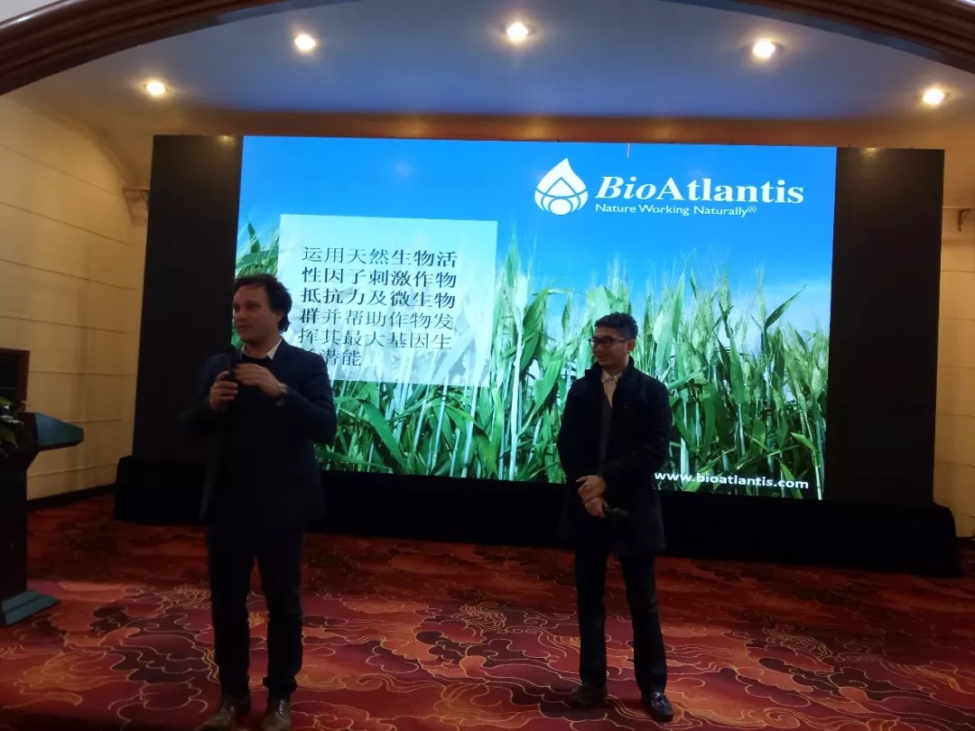 春天的故事｜马龙三福首届植物营养特种肥总裁班盛大召开