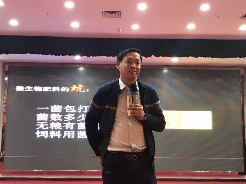 中国有机种植产业发展联盟论坛暨春沣商学院（陕西）分院成立仪式圆满成功