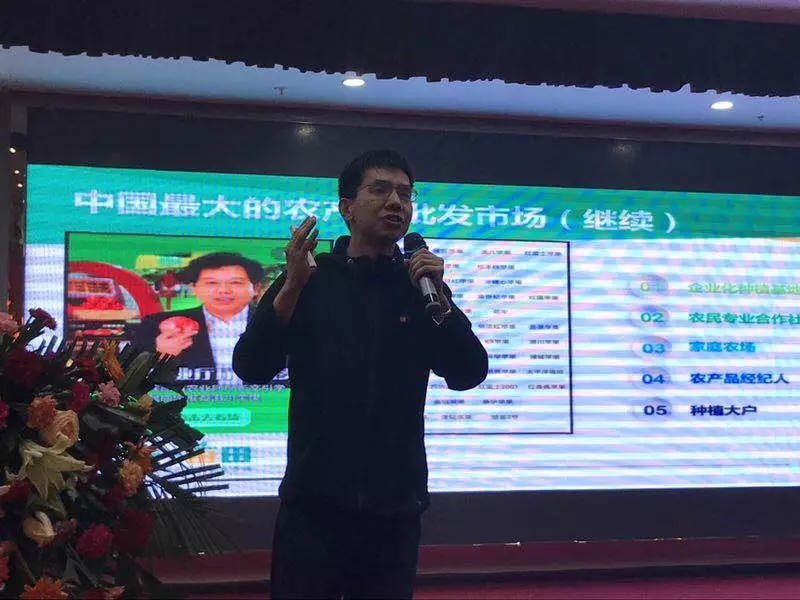 中国有机种植产业发展联盟论坛暨春沣商学院（陕西）分院成立仪式圆满成功