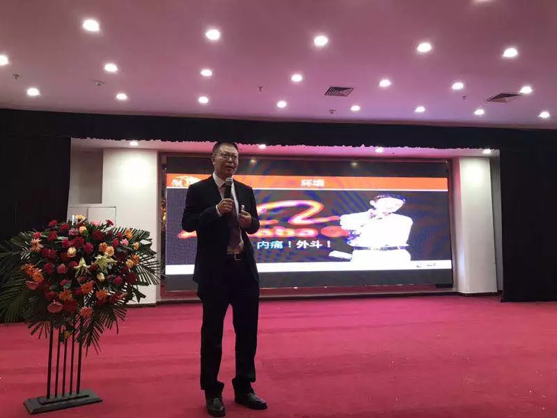 中国有机种植产业发展联盟论坛暨春沣商学院（陕西）分院成立仪式圆满成功