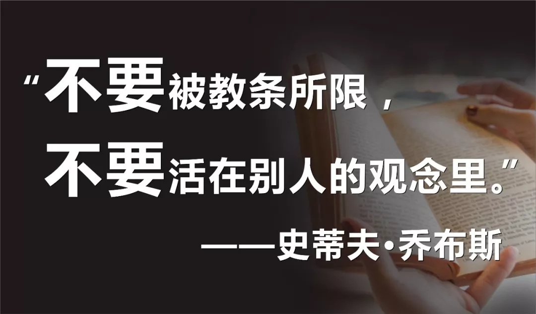 新一代农资领袖总裁班学什么?