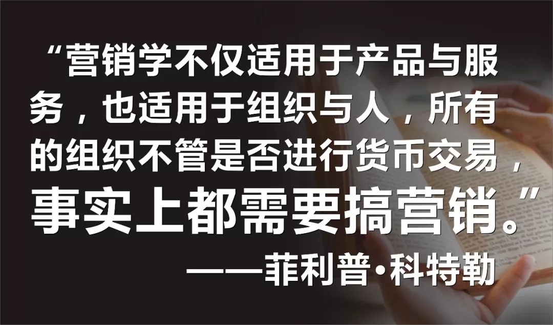 新一代农资领袖总裁班学什么?
