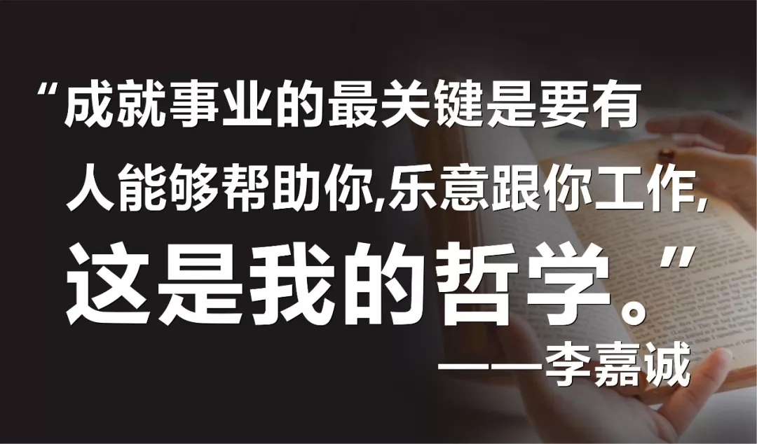 新一代农资领袖总裁班学什么?