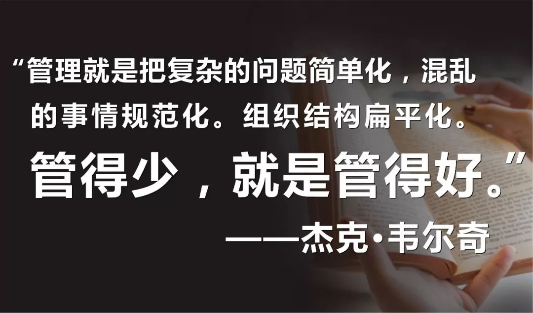 新一代农资领袖总裁班学什么?
