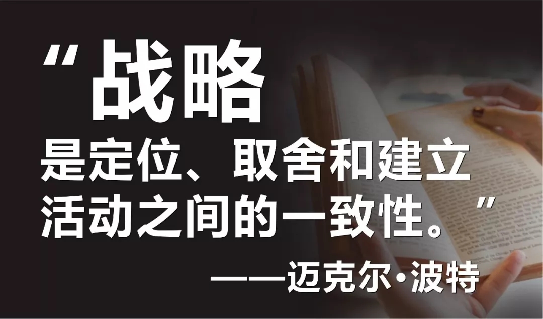 新一代农资领袖总裁班学什么?