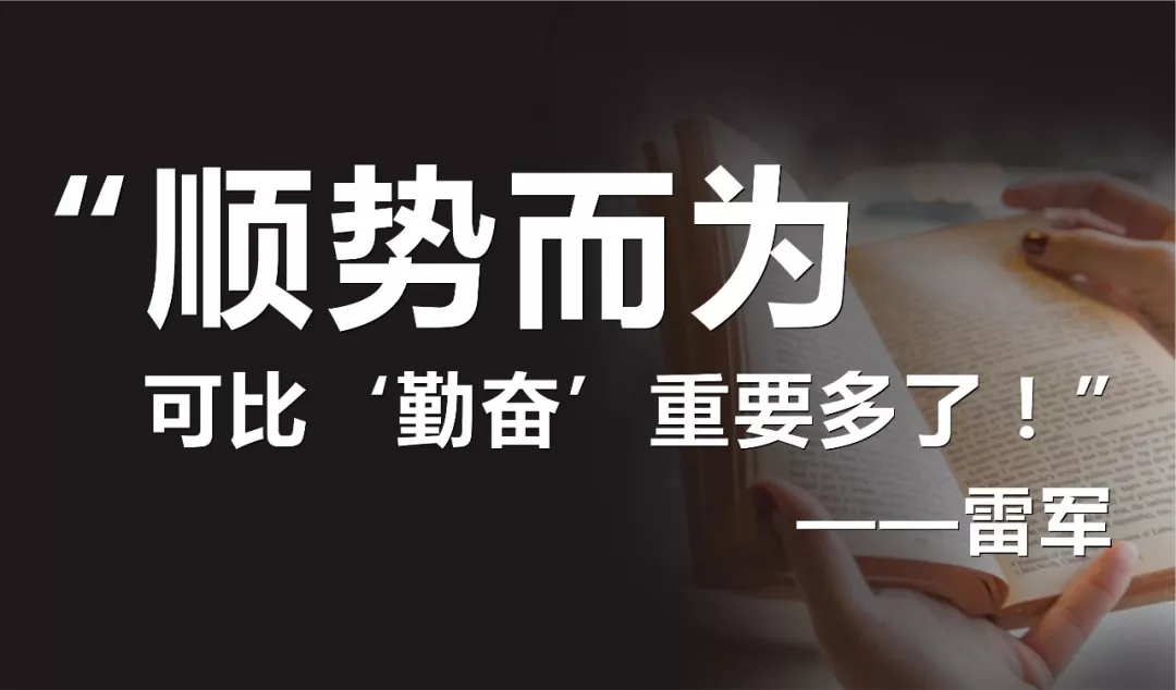 新一代农资领袖总裁班学什么?