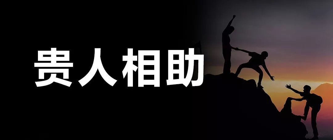 新一代农资领袖总裁班怎么学?