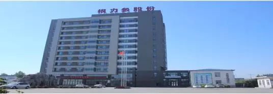 新一代农资领袖总裁班怎么学?