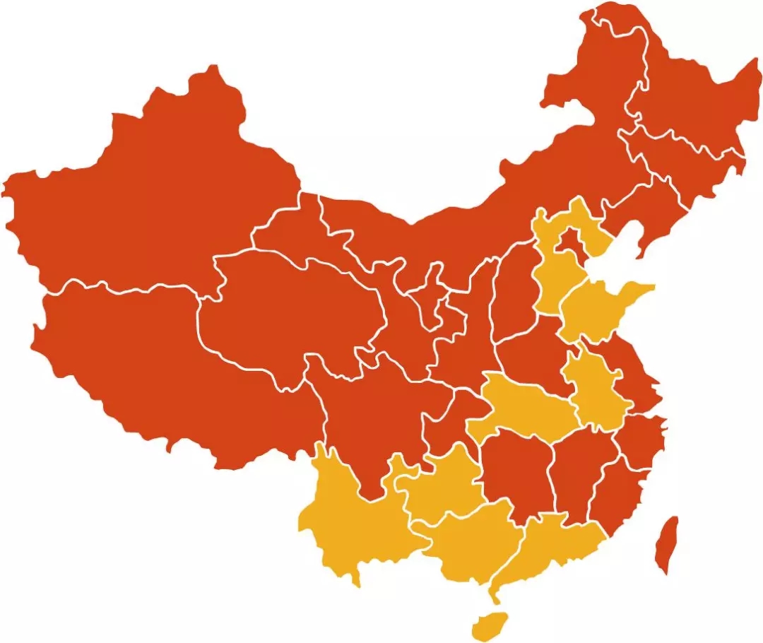 新一代农资领袖总裁班怎么学?