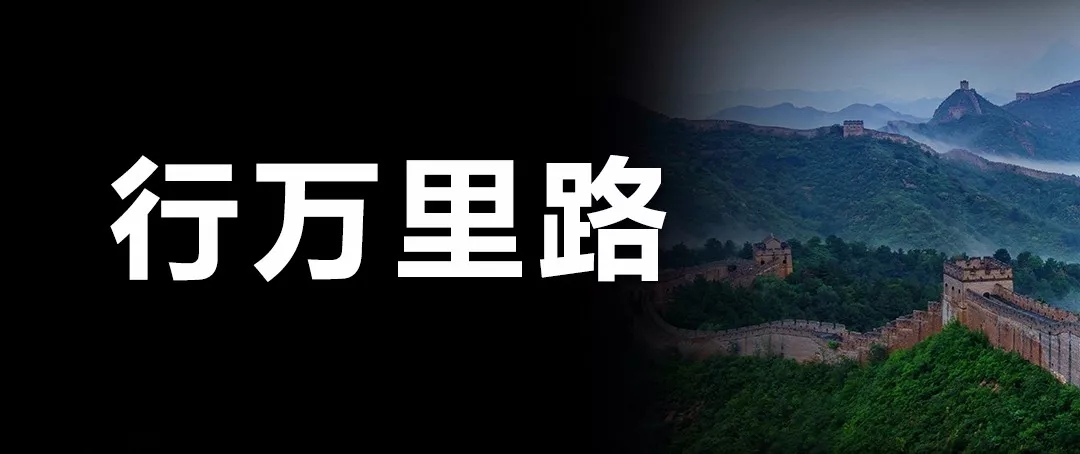 新一代农资领袖总裁班怎么学?