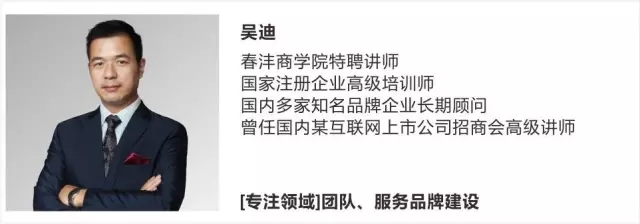 春沣AMT兰州专场│开磷请你来学习！