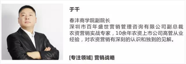 春沣AMT兰州专场│开磷请你来学习！