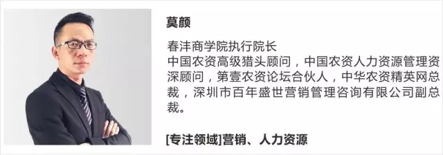 春沣AMT兰州专场│开磷请你来学习！