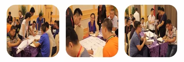 春沣AMT兰州专场│开磷请你来学习！