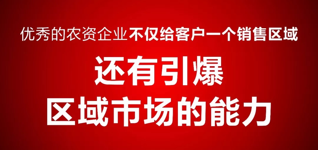 春沣AMT兰州专场│开磷请你来学习！