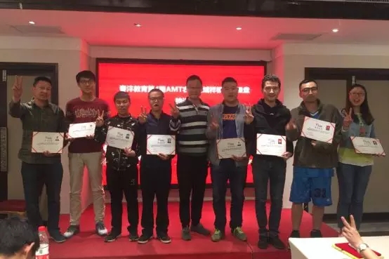 培训也创新│春沣教育AMT第4期开磷兰州专场圆满成功!