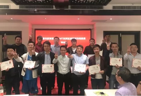 培训也创新│春沣教育AMT第4期开磷兰州专场圆满成功!