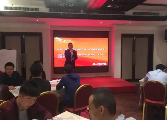 培训也创新│春沣教育AMT第4期开磷兰州专场圆满成功!