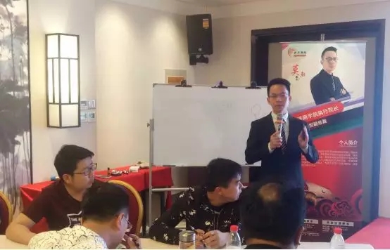 培训也创新│春沣教育AMT第4期开磷兰州专场圆满成功!