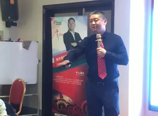 培训也创新│春沣教育AMT第4期开磷兰州专场圆满成功!