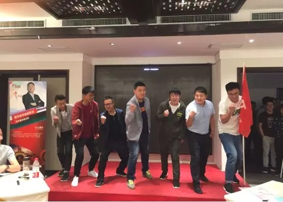 培训也创新│春沣教育AMT第4期开磷兰州专场圆满成功!