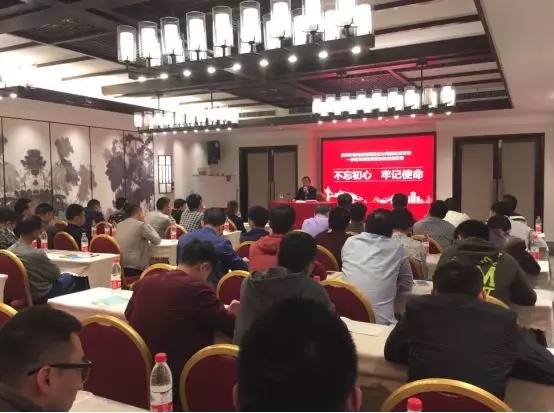 培训也创新│春沣教育AMT第4期开磷兰州专场圆满成功!