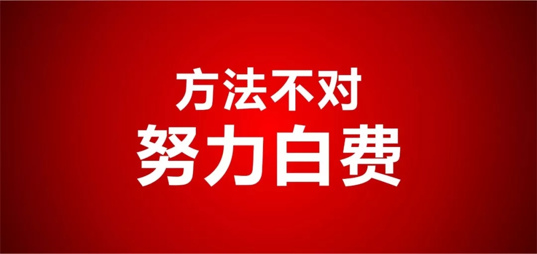 春沣AMT南京专场报名启动｜开磷请你来学习！