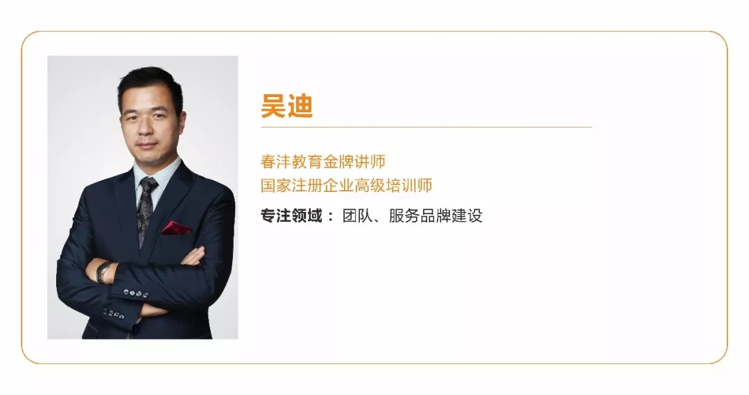 春沣AMT南京专场报名启动｜开磷请你来学习！