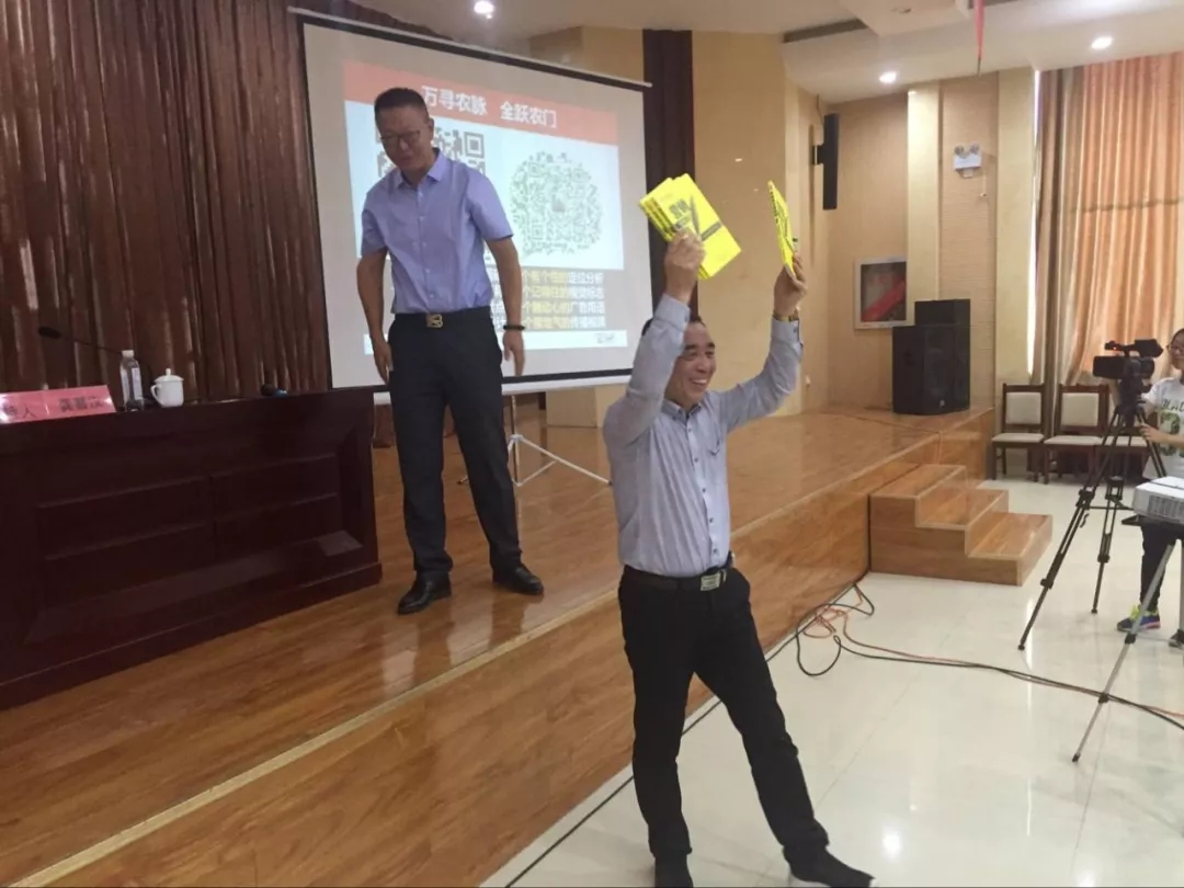 跃农门｜春沣教育助力张家口市万全区创建农业产业品牌