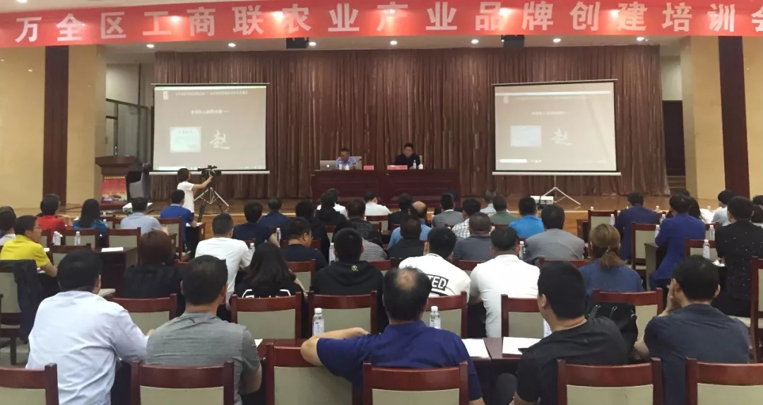 跃农门｜春沣教育助力张家口市万全区创建农业产业品牌