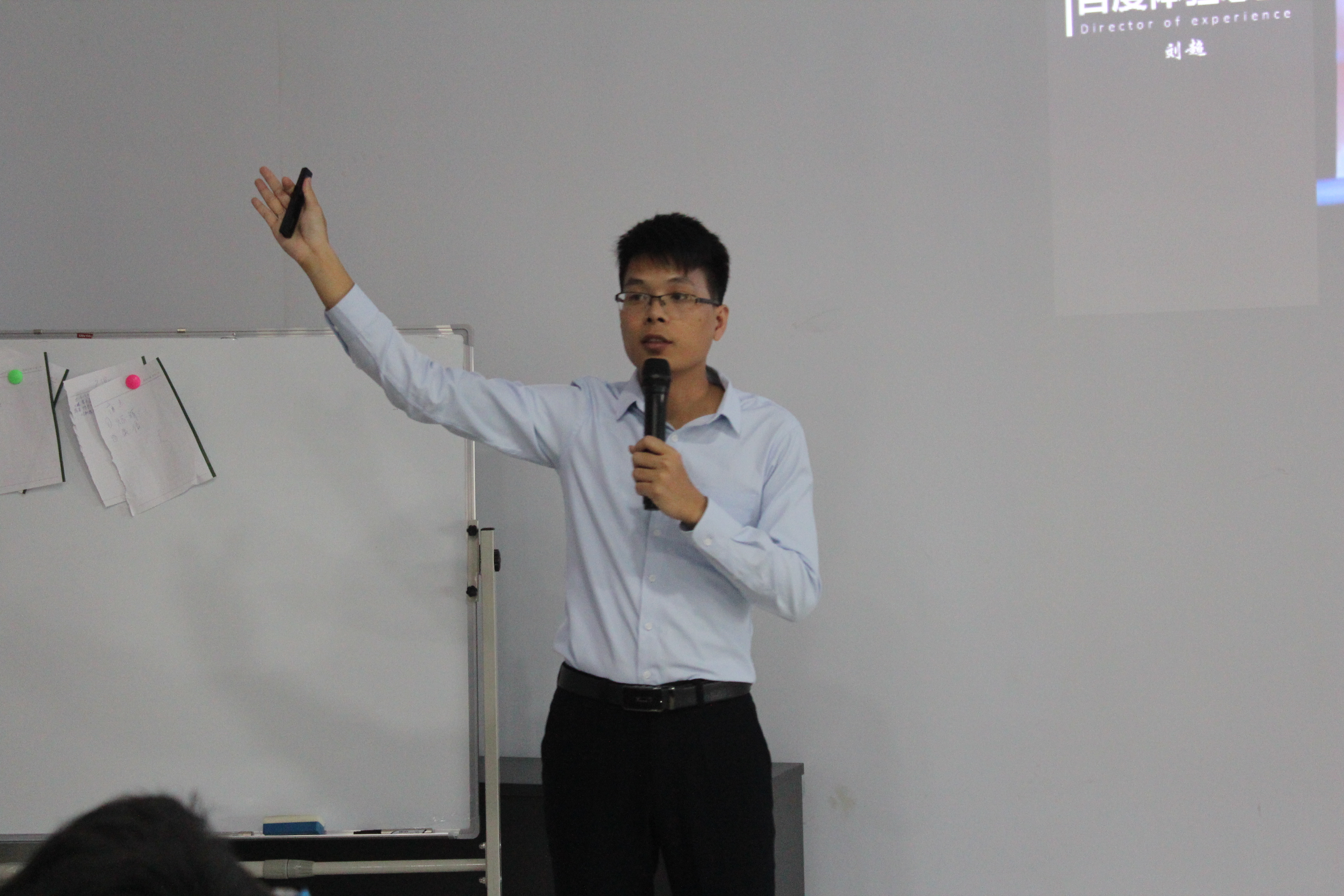 不一样的营销｜春沣新型肥料商学院根力多专场圆满成功！