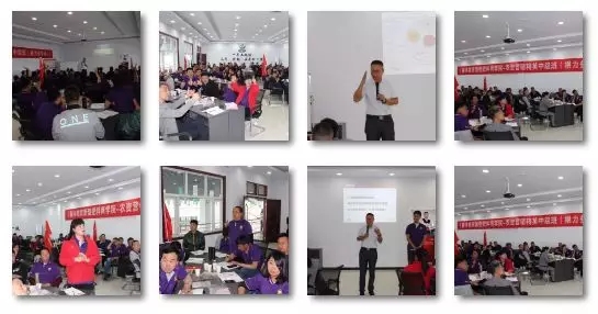 不一样的营销｜春沣新型肥料商学院根力多专场圆满成功！