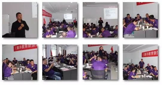 不一样的营销｜春沣新型肥料商学院根力多专场圆满成功！