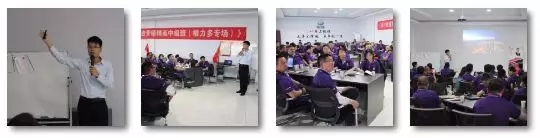 不一样的营销｜春沣新型肥料商学院根力多专场圆满成功！
