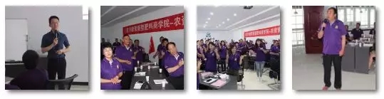不一样的营销｜春沣新型肥料商学院根力多专场圆满成功！