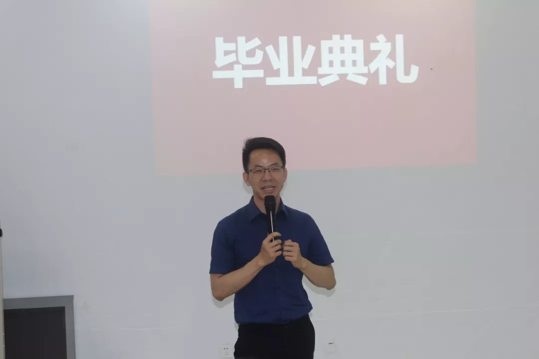 不一样的营销｜春沣新型肥料商学院根力多专场圆满成功！