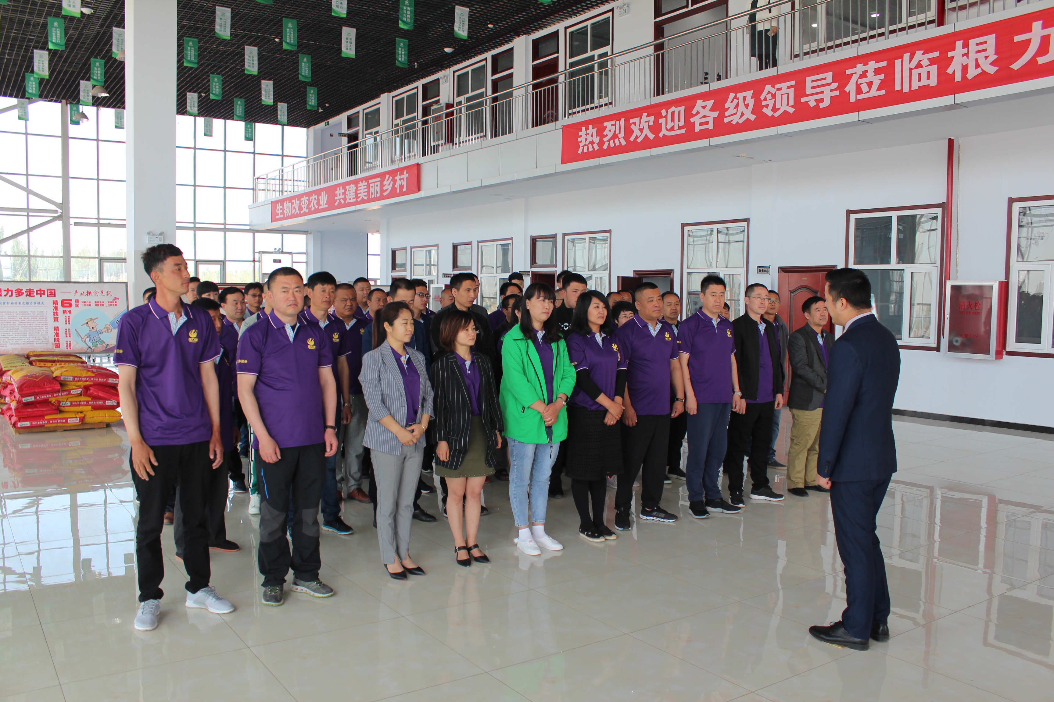 不一样的营销｜春沣新型肥料商学院根力多专场圆满成功！