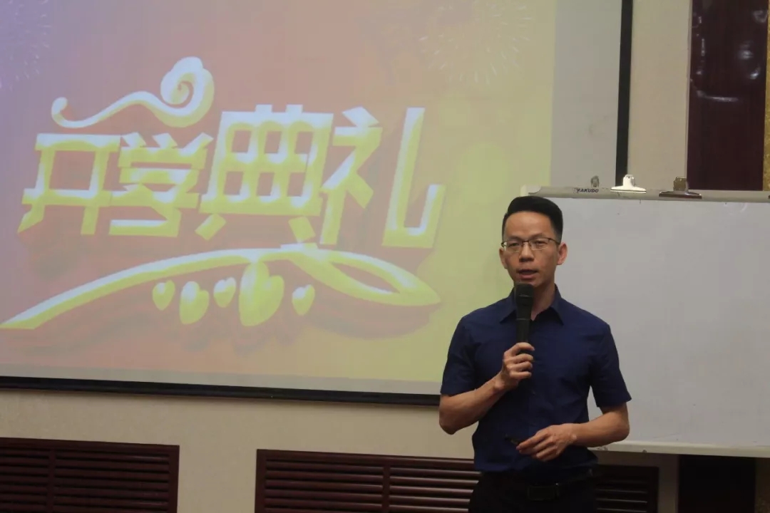 磨刀不误砍柴工|春沣教育第5期AMT开磷长春专场圆满成功!